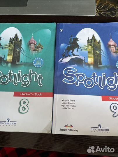 Учебник английского языка 8 и 9 кл