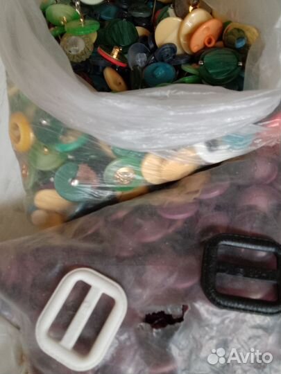 Пряжки Пуговицы