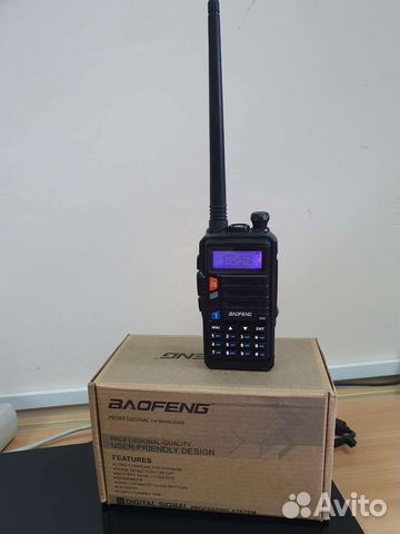 Рация Baofeng UV-S9 Plus Tri-band 3-диапазона