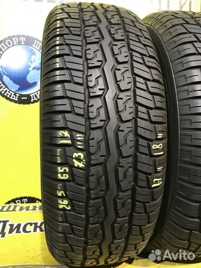 Yokohama Geolandar G902 265/65 R17 112H