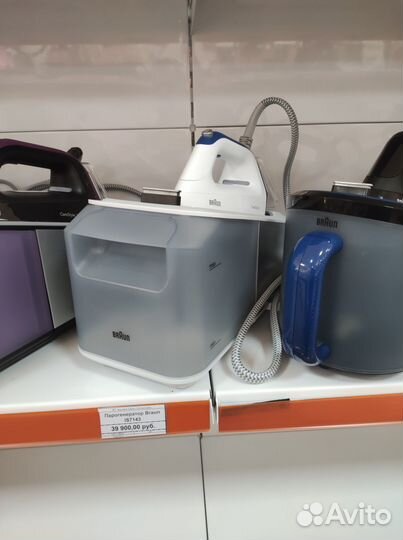 Утюг с парогенератором