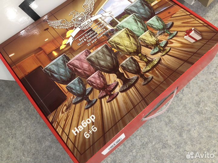 Набор бокалов и рюмок