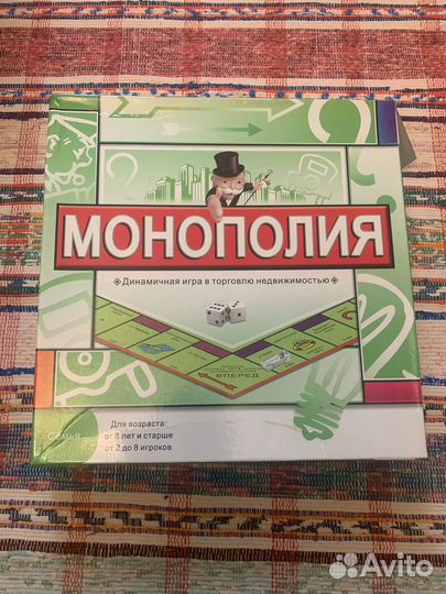 Настольные игры