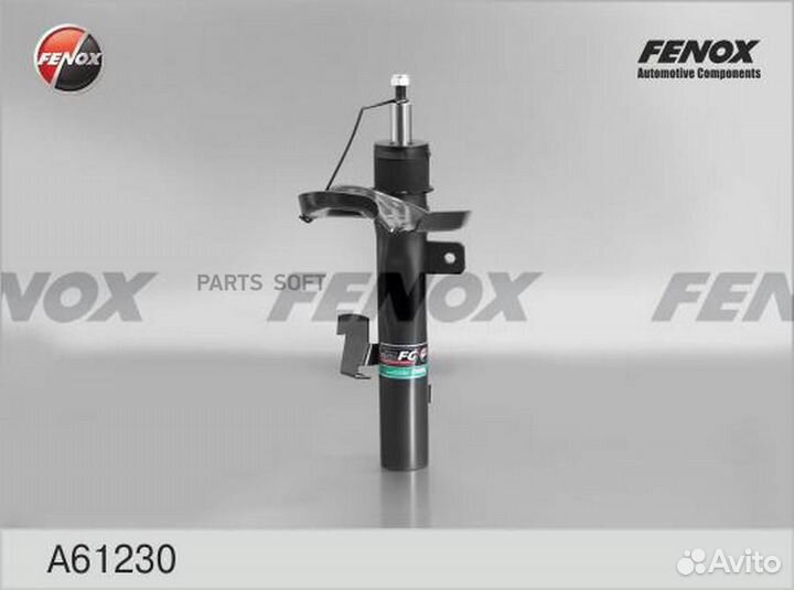 Амортизатоp Ford Focus II 1