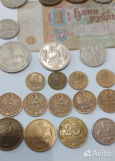 Монеты СССР