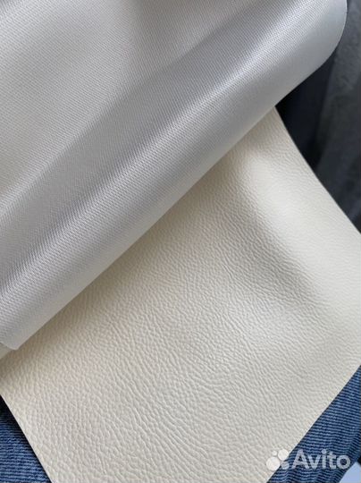 Кожезаменитель (кожзам)