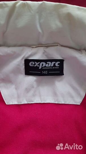 Куртка демисезонная для девочки 146