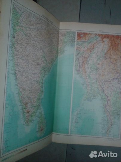Атлас мира.+ Указатель географических названий