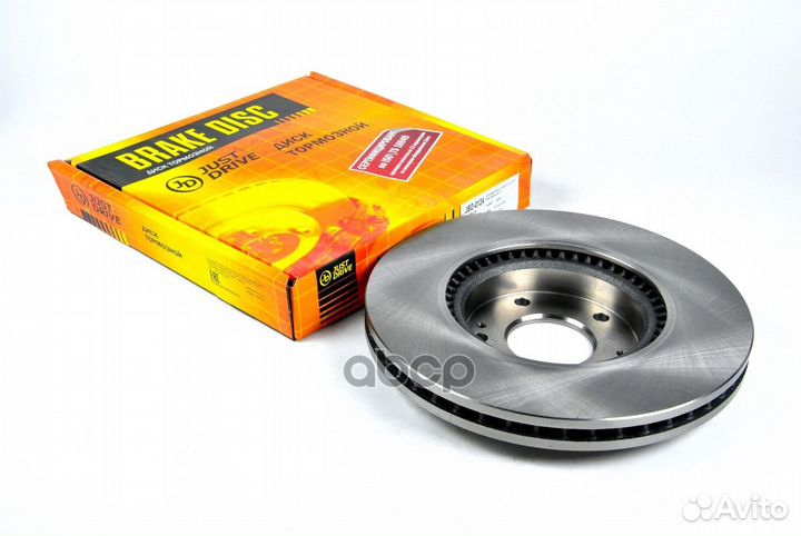 Диск тормозной передний DF6108S (300x28) JBD0124