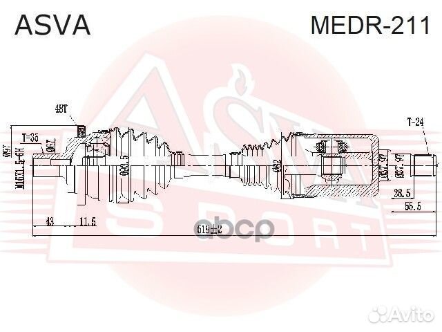 Привод передний правый 24x556x35 medr211 asva