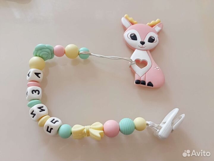 Держатель для пустышки, грызунок