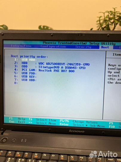 Ноутбук Lenovo G550 с блоком питания