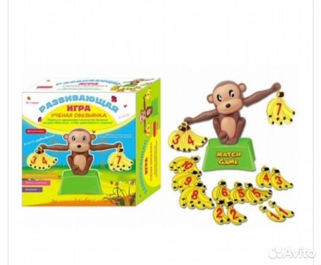 Настольные игры для детей (математика)