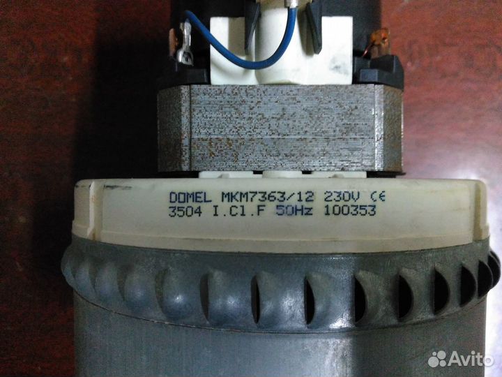 Мотор на моющий пылесос thomas twin