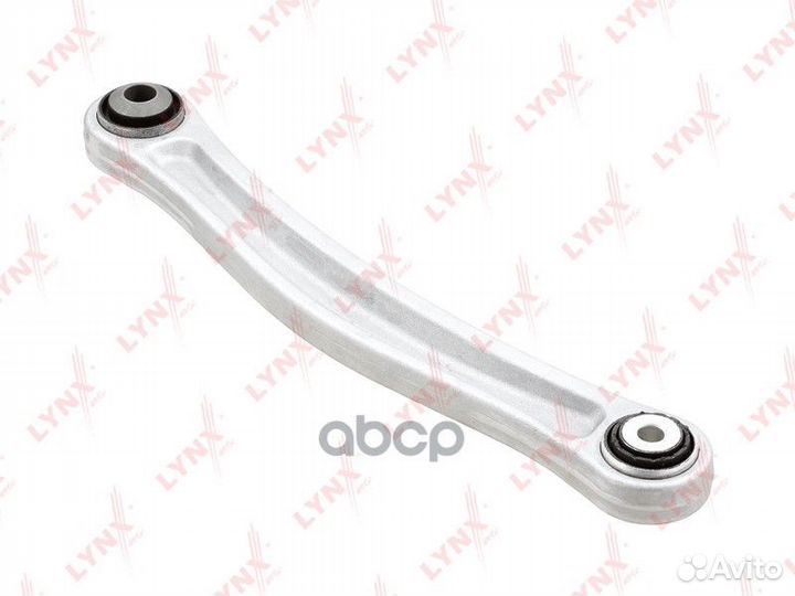Рычаг подвески зад прав C5366R lynxauto