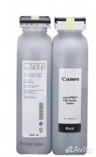 Тонер-картридж Canon varioprint 135 черный
