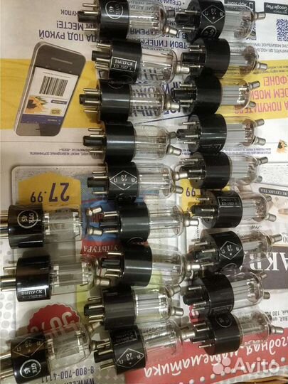 6С8С 60 годы, 6Н8С 6Н9С железо, 6П3С 50 годы