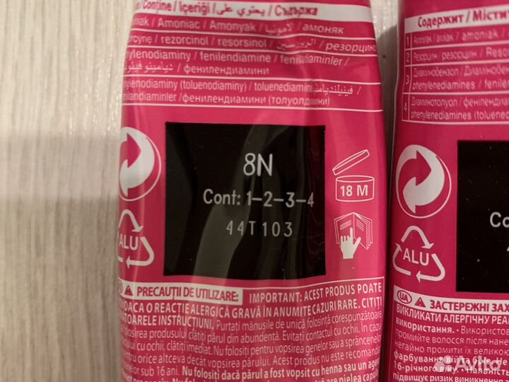 Краска для волос matrix