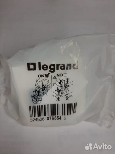 Розетка для интернета PC/RJ45 2х модульная UTP кат