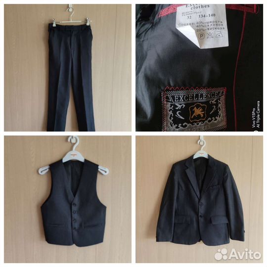 Новый школьный костюм