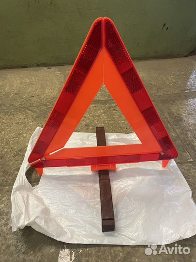 Знак аварийной остановки