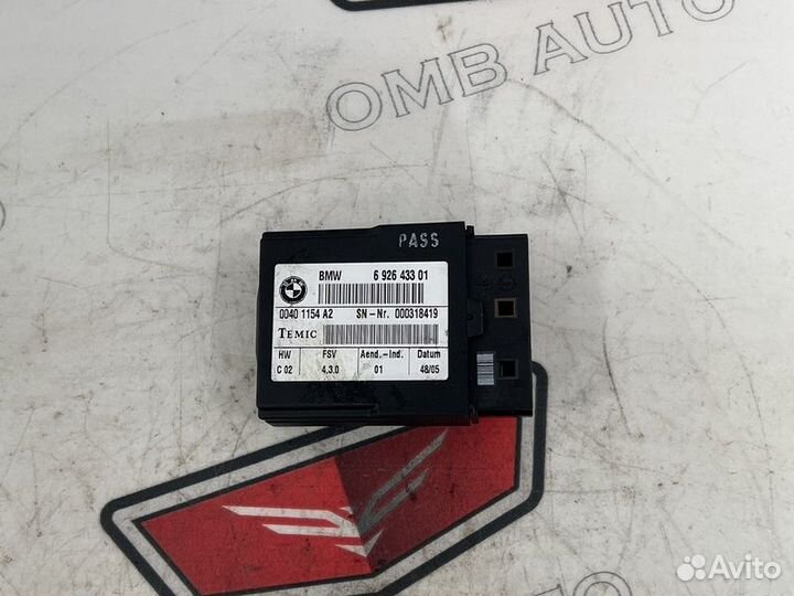 Блок управления подогревом сиденья BMW 3 E90/91