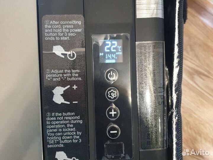 Холодильник автомобильный