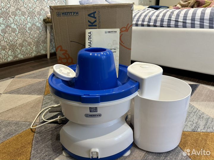 Соковыжималка