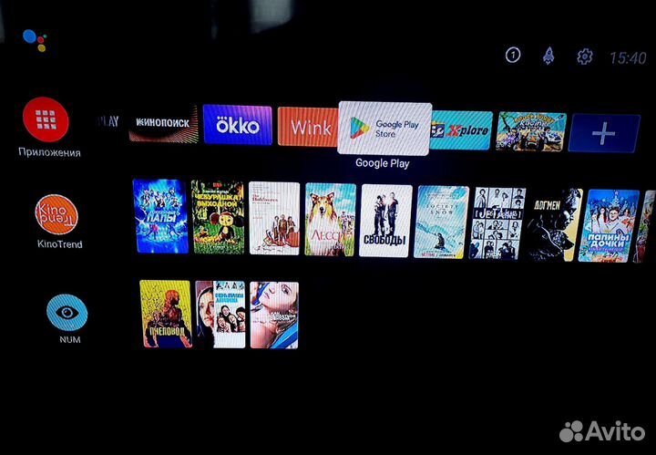 Смарт TV приставка T95N android TV BOX