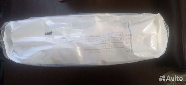 Подгузники для взрослых