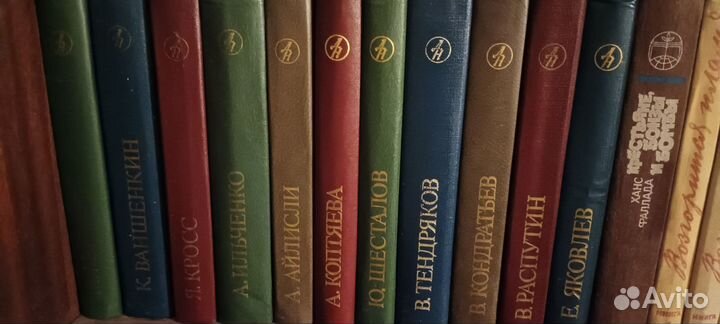Собрание сочинений