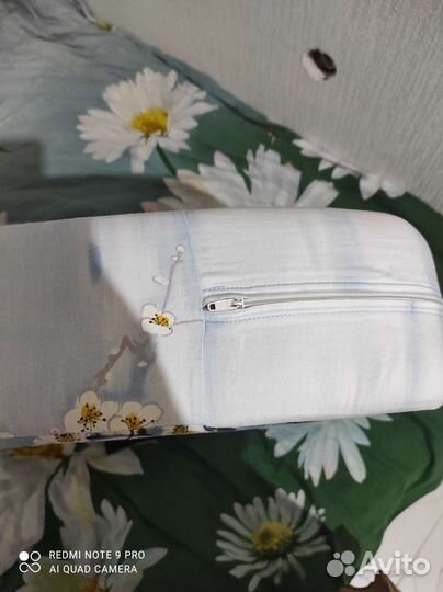 Подушка для беременных