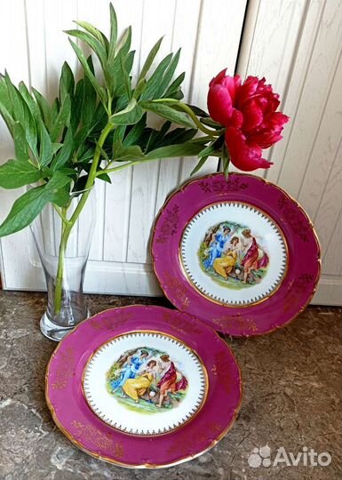 Тарелка фарфоровая