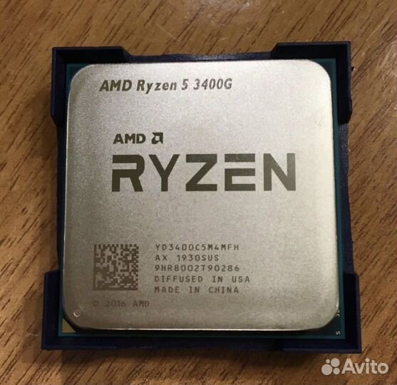 Amd ryzen 5 3400g