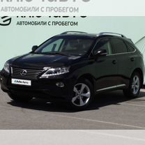 Lexus RX 2.7 AT, 2012, 114 629 км, с пробегом, цена 2 254 000 руб.