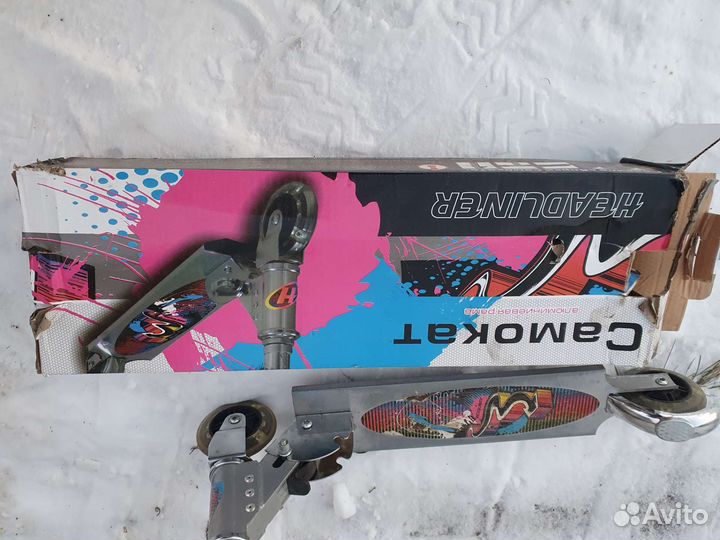 Самокат детски