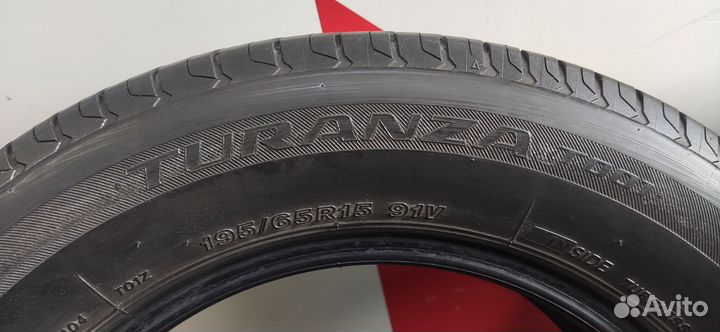 Bridgestone Turanza T001 195/65 R15 91V