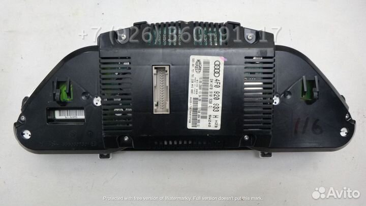 Панель приборов 4F0920933H audi A6 C6 ауди А6 С6