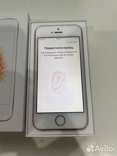 iPhone SE, 32 ГБ