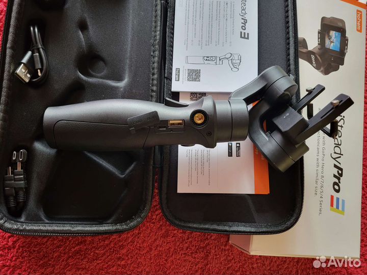 Стабилизатор для экшн камеры iSteady Pro 3