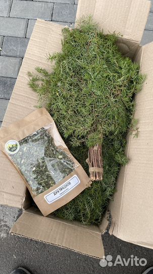 Банные веники