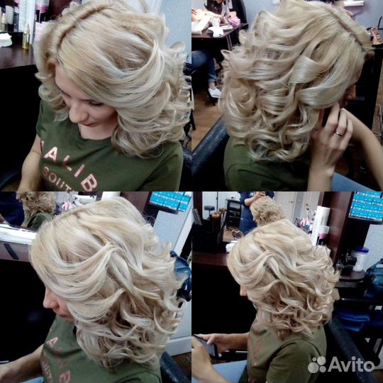 Мастер универсал