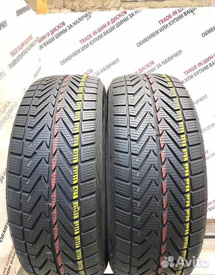 Vredestein Wintrac 4 Xtreme 235/55 R18 97L