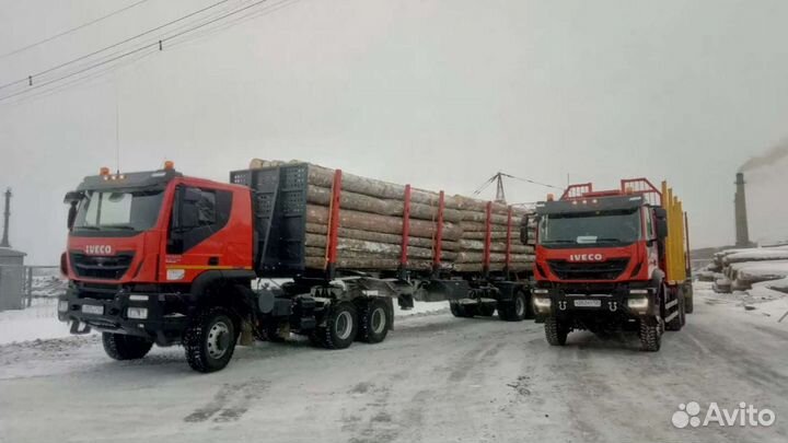 Грузоперевозки