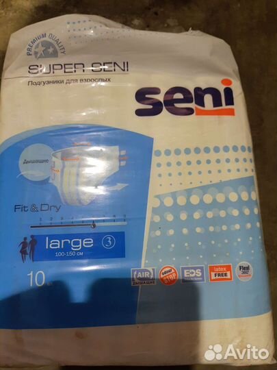 Памперсы для взрослых seni 3