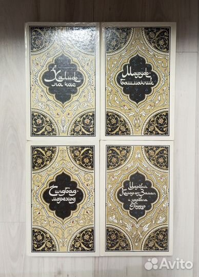 Книги разные