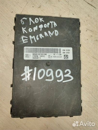 Блок комфорта Geely Emgrand Ec7