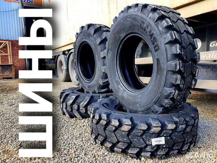 Michelin 4x4 XPC 16.9 R28