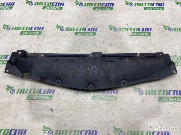 Пыльник бампера передний Mazda 3 BL R2AA 2010