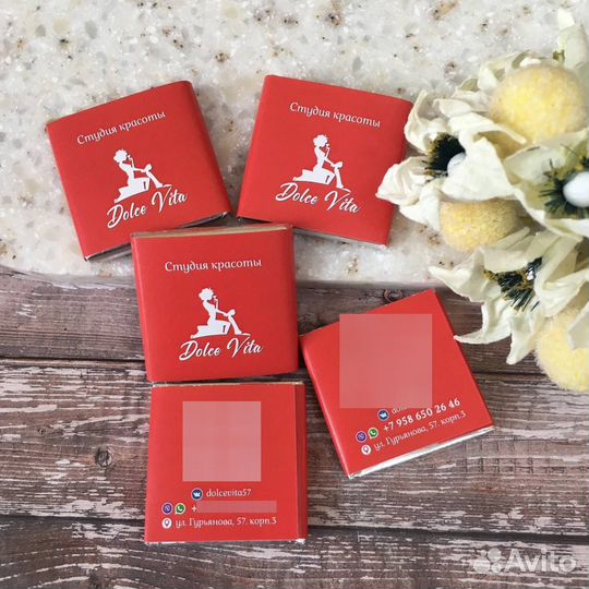 Шоколадки с logo